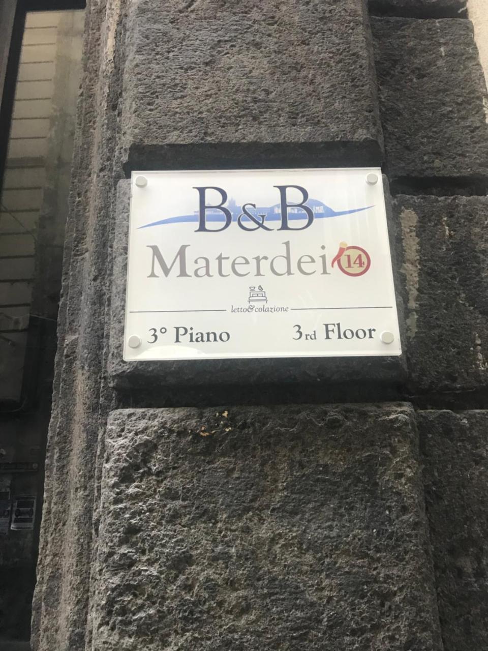 B&B Materdei 14 Наполи Екстериор снимка
