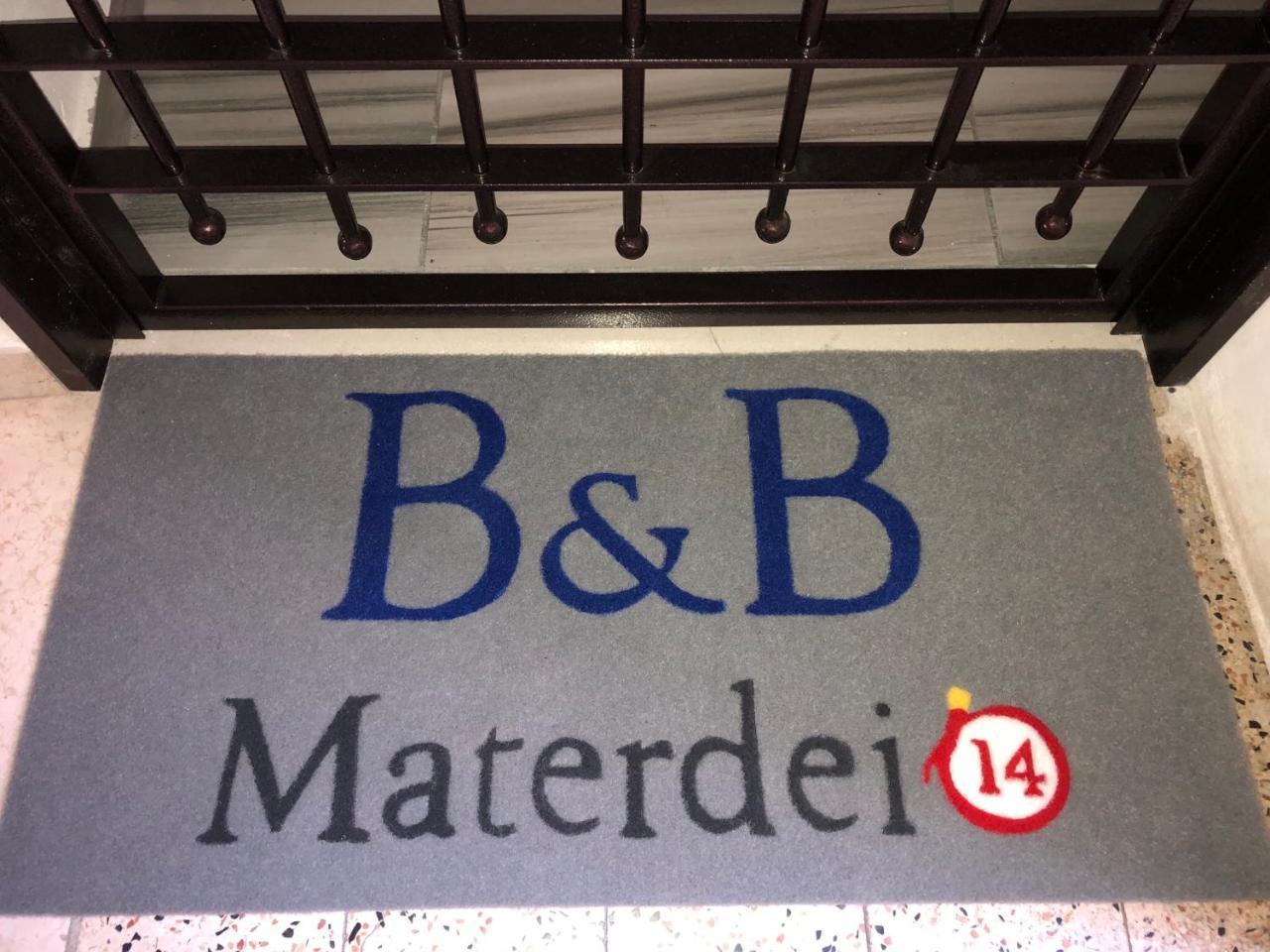 B&B Materdei 14 Наполи Екстериор снимка